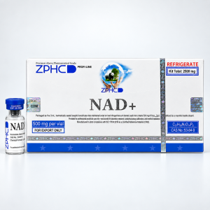 NAD+ ZPHC — 2500 мг (5 флаконов по 500 мг)
