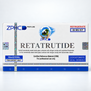 RETATRUTIDE (Ретатрутид) ZPHC — 80 мг (5 флаконов по 16 мг)